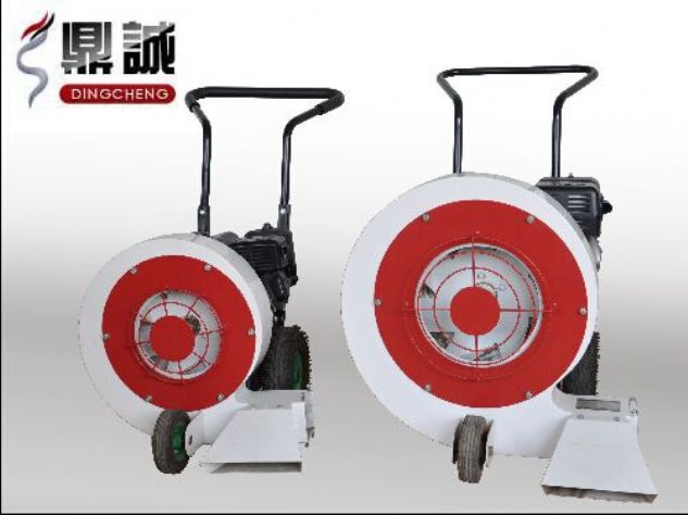 點擊查看詳細信息<br>標題：路面吹風機 閱讀次數：11453