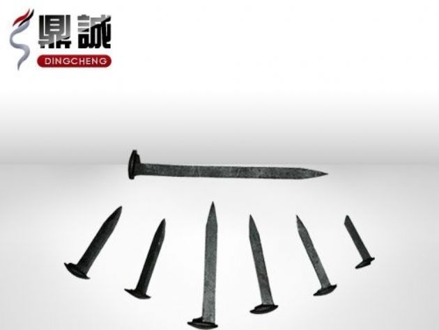 點擊查看詳細信息<br>標題：道釘 閱讀次數：4693